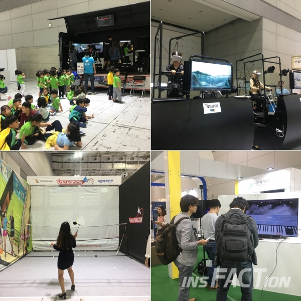 광주 김대중컨벤션센터에서 13일 개막한 '2018 광주 에이스페어'에서 관람객들이 증강현실(VR) 체험을 하고 있다. 2018.09.13.